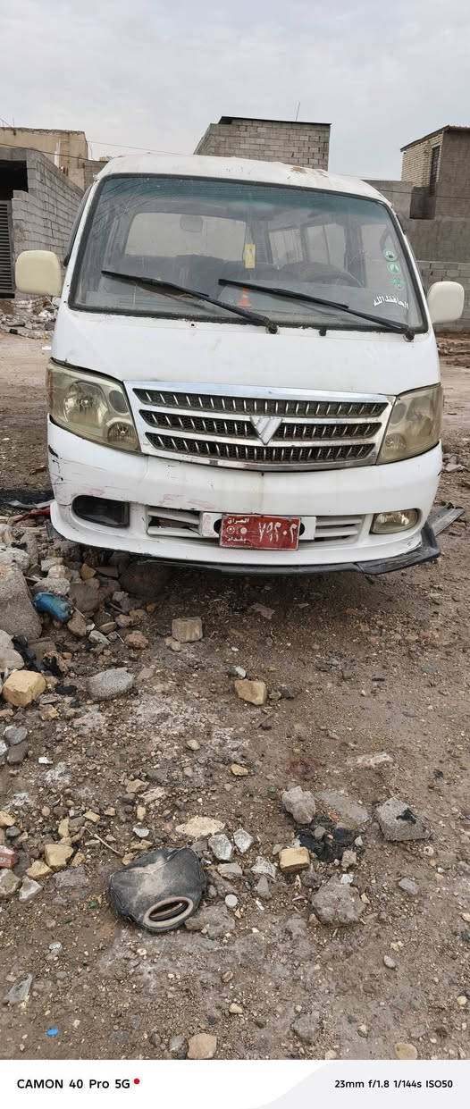 سلام عليكم فتون لبيع سياره مكينه جديده كير يفلت ثاني كهربائيات شغاله شوفت عينك سياره ماندل راعيها مستمكات راعيها موجوده ابيع كوم حديد اتكفل سرقه وعشاير سعرها ٢٠ مكاني بغداد حي اور رقم هاتف ستفسار أكثر ***********
