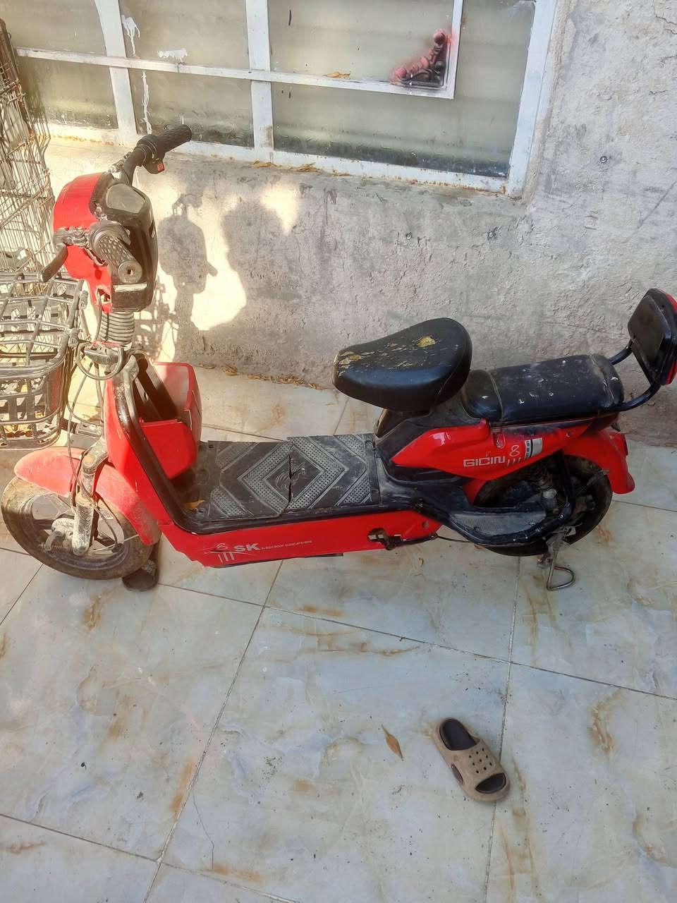 200 وبيهه مجال بغداد حي اور ***********
