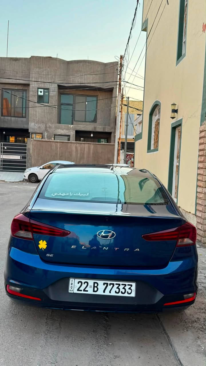 🚗 للبيع هونداي إلنترا
* محرك 2.0

* العداد: 96 ألف ميل

* السيارة باسمي

* سنوية مجددة لغاية 2028

* شاشة كبيرة

* 3 أنظمة قيادة

* مثبت سرعة

* قيادة ذاتية

الصيانة:

* كير جديد

* مكينة جديدة

* منظومة تبريد جديدة

* حدادية جديدة

ملاحظة: سيارة مكفولة بيها

طخه بلدوسة وتم تصليحها.

السيارة نظيفة وشرط المداور،  

💰 السعر: (130وبيه مجال )

📍 الموقع: (النجف)

للاستفسار التواصل على الخاص أو الاتصال ***********
