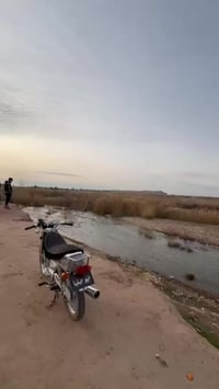 نامي برو • موديل 2026 • محرك 125