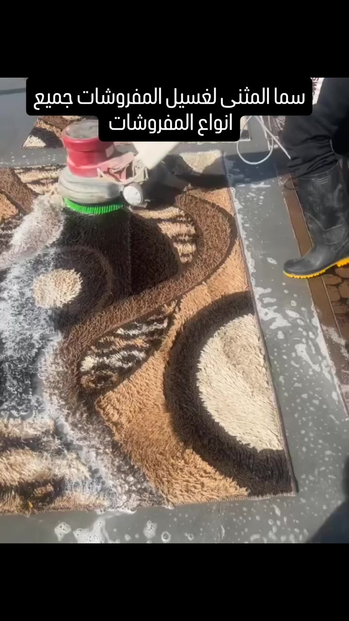 للتواصل (***********_***********)
