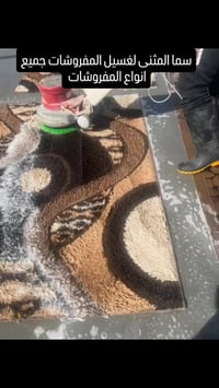 للتواصل (07826449296_07731601145)