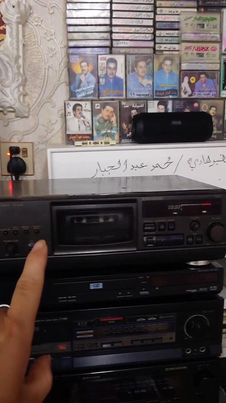قطعه تحفه نادره ومميزه جدا تكنكس موديل RS-AZ6 حجم لارج 3 هيد وليس عادي فول مواصفات لمس وباب كهربائي وشاشه ديجيتال تسجيل وعرض رهيب شغال كامل جميع القطع اصليه وبلاديه غير داخل صيانه نظافه جيده للبيع الحجز على الخاص قطعه واحده فقط


**إذا كنت صاحب هذا الإعلان وتريد حذفه لأي سبب، رجاءا أرسل رسالة إلى الدعم الفني**