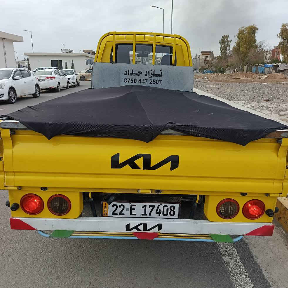 کیا بار 2700 هیچ نیە لۆجوانی رەنگی گۆراوە لۆزەرد هەمووی بەشەرتە شانسی تەقەورەقە بەشەرت سەنەوی نوێ هەزەی نوێ  هەمووی جایزە 74هەزارعەقیقی رۆیە  رەقم *********** أربيل, العراق
