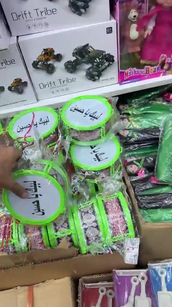 درزن ب١٠ الف دينار بيع كراتين


**إذا كنت صاحب هذا الإعلان وتريد حذفه لأي سبب، رجاءا أرسل رسالة إلى الدعم الفني**