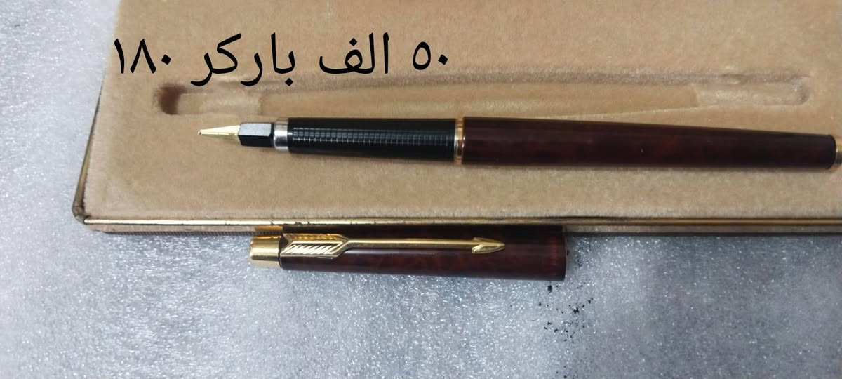 للبيع الاسعار على الصور


**إذا كنت صاحب هذا الإعلان وتريد حذفه لأي سبب، رجاءا أرسل رسالة إلى الدعم الفني**