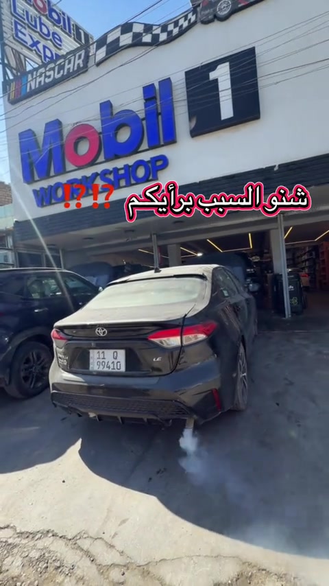 شنو السبب برأيكم ⁉️⁉️ عناويين وارقام افرع الحسام الغزالية مجاور سكاي كافيه  *********** الاعظمية شارع المشاتل  *********** *********** المنصور شارع الاميرات مقابل مول بابيلون 📍***********📍 ................................  ‎الدوره شارع 60 📍***********📍 ..............................  ‎- العامرية شارع العمل الشعبي عمارة الترعة  📍***********📍 📍***********📍 ............................. ‎- حي الاعلام مدخل سوك اميمه شارع مجمع الرازي  📍***********📍 ............................. ‎ شارع فلسطين شارع مسرح الخيمه مقابل الاسواق المركزيه  📍***********📍 📍***********📍 ............................. ‎- بسماية الشارع العام قبل بوابه بغداد اسفل قاعه همر جم   📍***********📍 ............................  ‎ - طالبية شارع خير الله مقابل السيطره  📍***********📍 *********** طالبية جديد  /. *********** .............................  الكراده بالقرب من قريه دجله مجاور مدارس البهلول- 📍***********📍 ..............................  ‎- نفق الشرطه شارع الكنيسه  📍***********📍-   📍***********📍- ................... حي الجهاد قرب مجمع النسيم *********** ***********
