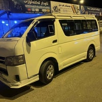 2005سەنەوی پلاستیک گیرمەکینە اکسل بەشەرت سحری٨٣محامەلە07516630081