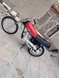 دراجة • أوراق كاملة • ناصرية مركز