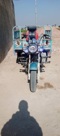 ستوته اللبيع رقم اسود سعر 900بيهه مجال 07821314550