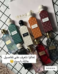 عطور أصلية • إرجاع للمندوب