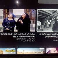 شاشة نت • ٣٢ بوصة • استعمال اسبوع