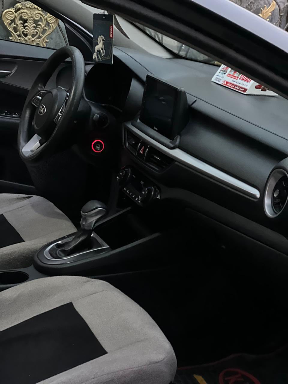 كيا فورتي 2019 وارد امريكي بدون ايرباك صوره الحادث موضحه بسونار المواصفات عاديه بدون فتحه وبصمه تحكمات استيرن تبريد تدفئه شغاله صدره نظيف رادار امامي كامره خلفيه 
السياره شادله زنون عارضه 127وبيه مجال 
***********
