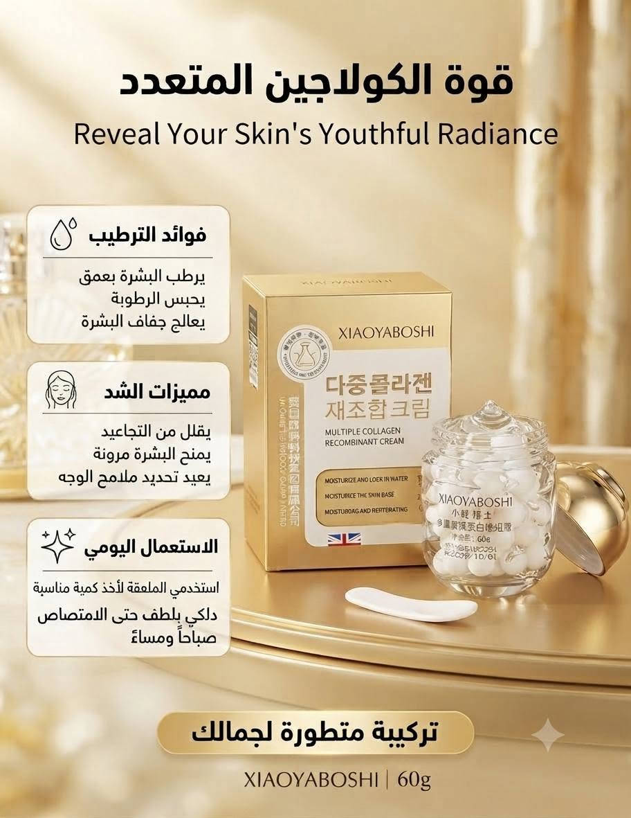 من رخصة الادمن
منتجان عناية كوري 
متوفر توصيل 
اسكان... اسكندرية... حصوة... مجمع


**إذا كنت صاحب هذا الإعلان وتريد حذفه لأي سبب، رجاءا أرسل رسالة إلى الدعم الفني**