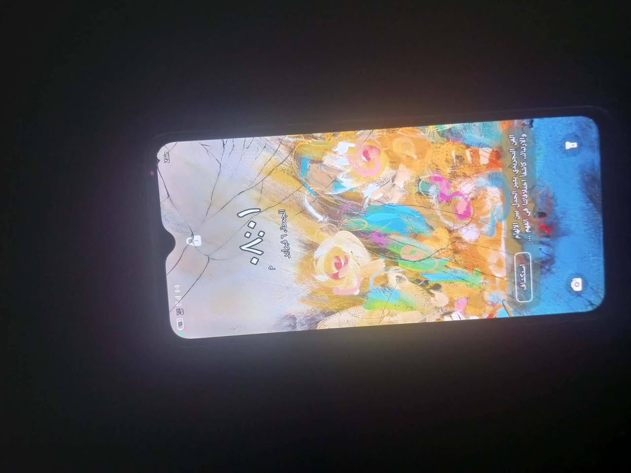 السلام عليكم
جهاز للبيع فقط

سعر فقط 30الف
تكنو سبارك كو 2023
ذاكرة 64 رام 4

جهاز نضيف وبلادي كل عيب ما بي شحن تايبسي

فقط كسور قليله بلمس ما امثره ابد


**إذا كنت صاحب هذا الإعلان وتريد حذفه لأي سبب، رجاءا أرسل رسالة إلى الدعم الفني**