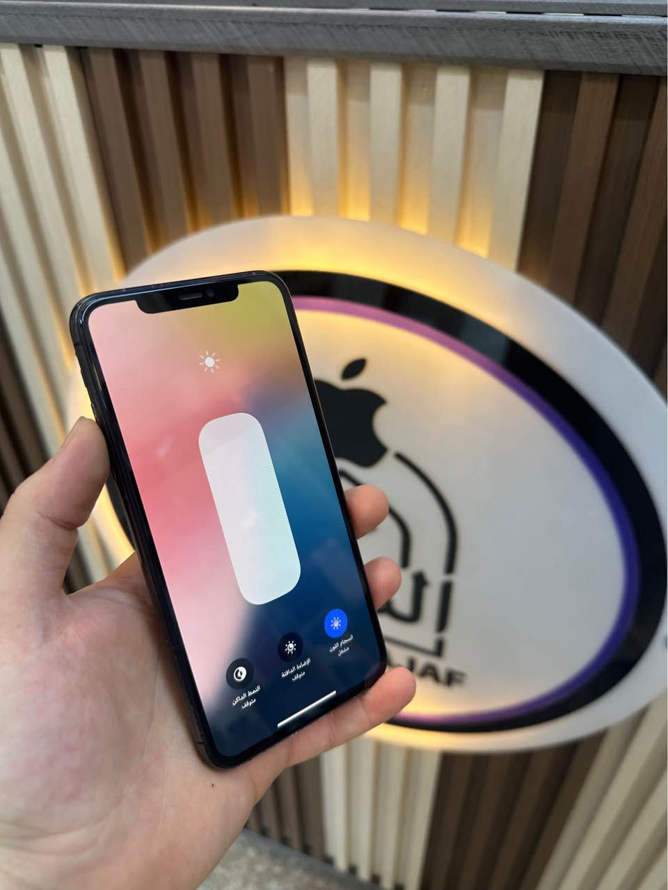 ١١ برو ماكس ٢٥٦ ب ٢٣٥ مكاني النجف *********** النجف, العراق
