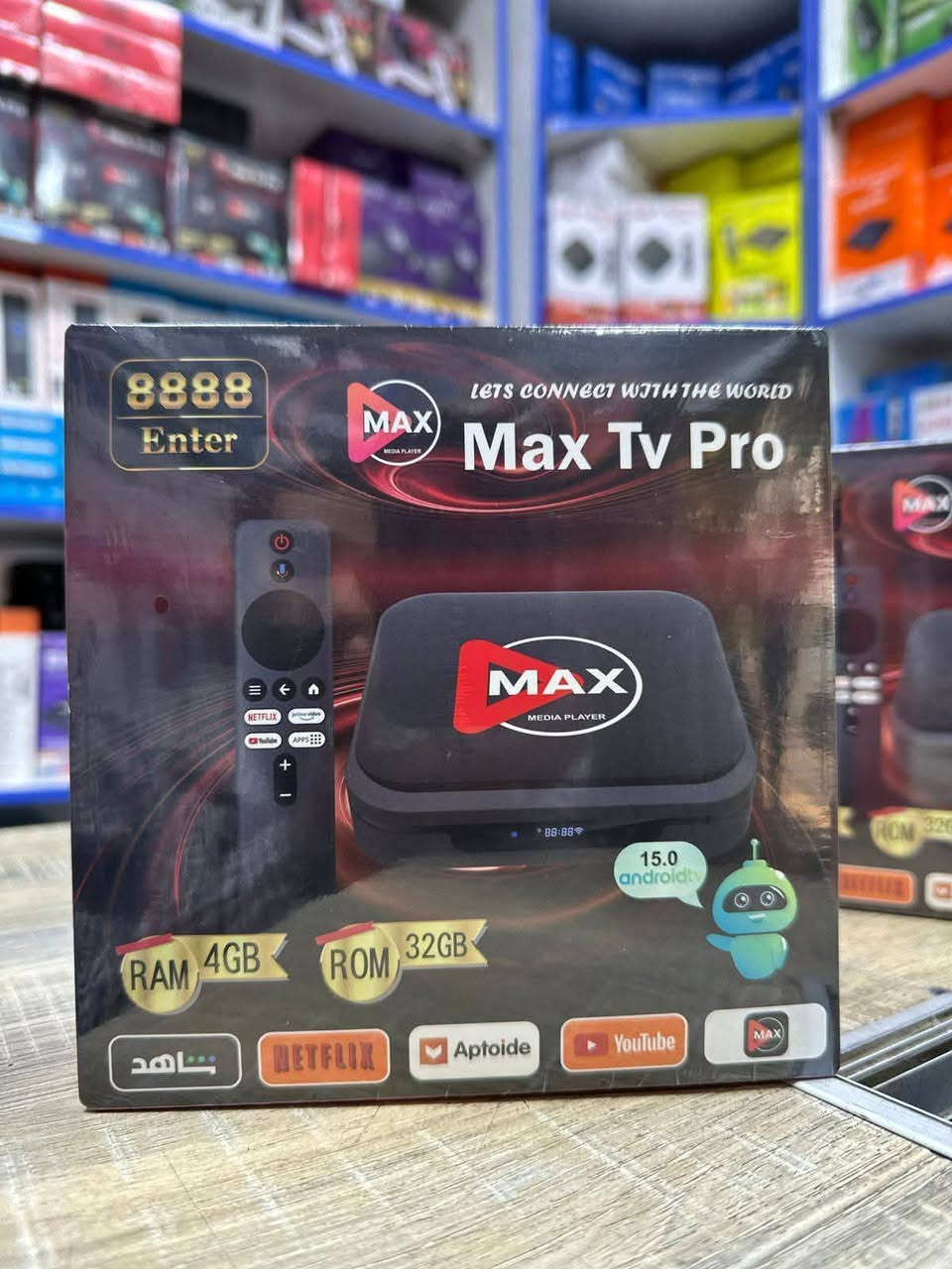 يتوفر لدينا ماكس تيفي برو مع اشتراك سنوي للتواصل واتساب 📱 ***********
