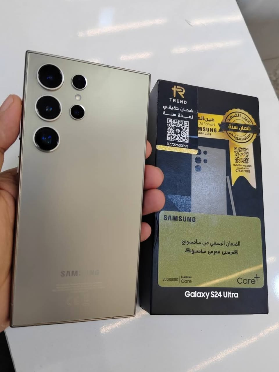 سلام عليكم S24 Ultra
للبيع مكاني بغداد 
سعره 790 مستعجل عله بيع 
رقم ***********
