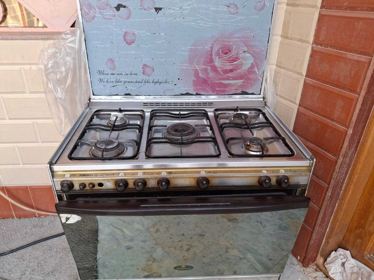 طباخ  كريازي  مصري 250الف
ساحبة  50الف
العنوان  كوت زهراء قرب مرطبات بابا شتريلي
***********
