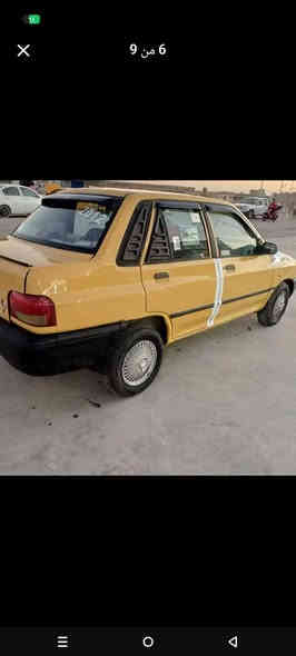 سايبا 2012
دفتر بانزين 
مشروع وطني كركوك شرط التحويل
السعر 26 غير متواجد ع الفيس 
رقم ***********
