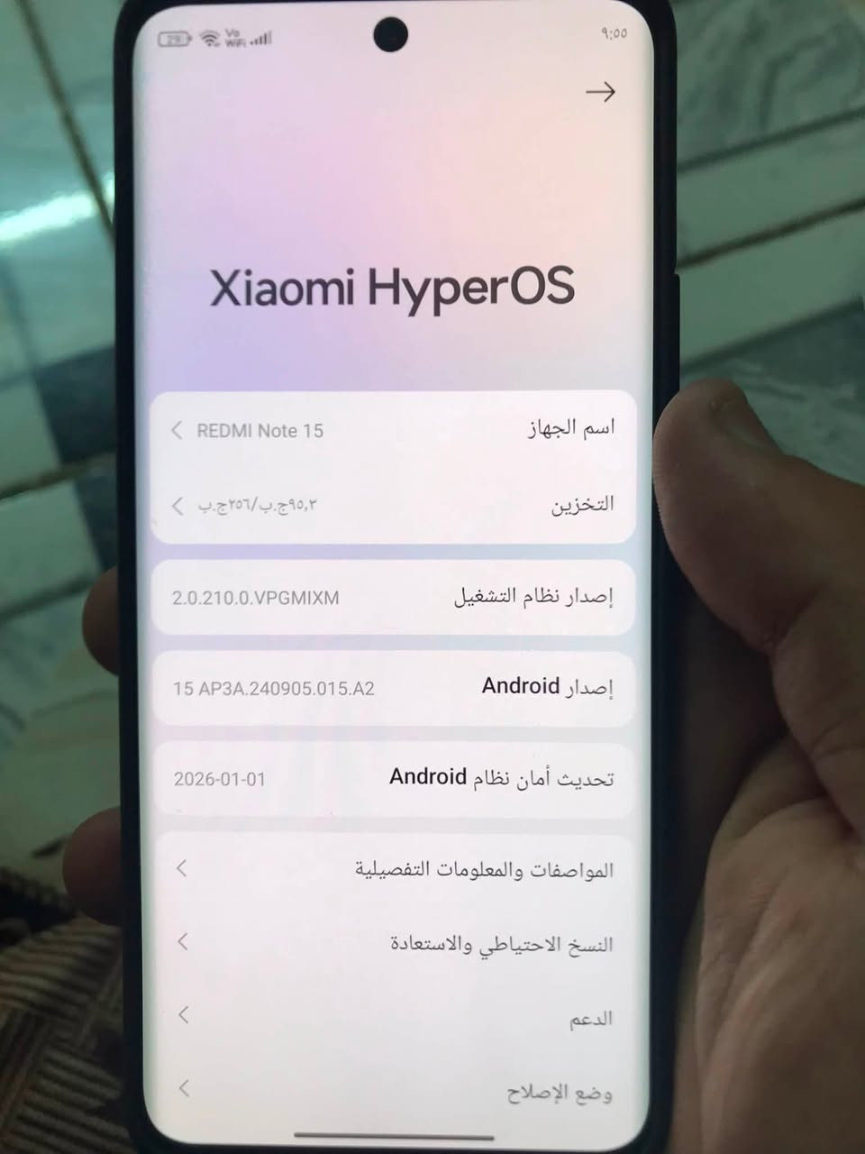 سلام عليكم جهاز ريدمي نوت 15جهاز بعده عل شركه حتى درع ما شادله شاحنه موجود وكارتونه موجود 275وبي مجال ***********
