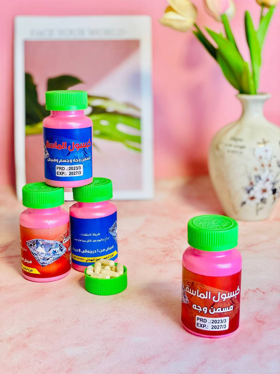 توفر من جديد كبسول ألماسا 

الاصلي الاصلي 100%🥰🥰
كبسول الماسه مبيض ومسمن❤️
1. مسمن ومبيض وجه وجسم 
2. مسمن ومبيض وجه فقط

كبسول الماسه خلال اسبوع واحد يبين الفرق يسوي الوجه تفاحه ومبيض ومورد بنفس الوقت للوجه فقط 
واكوا مسمن ومبيض عام لكل الجسم وخلال 7 ايام تسمين وتبيض 
النتيجه خلال   7 ايام 🔥
#الاصلي الي مكتوب عليه اسم ورقم حسين البهادلي 
يحتوي على ٣٠ كبسولة. 

للاستفسار والحجز مراسله خاص


**إذا كنت صاحب هذا الإعلان وتريد حذفه لأي سبب، رجاءا أرسل رسالة إلى الدعم الفني**