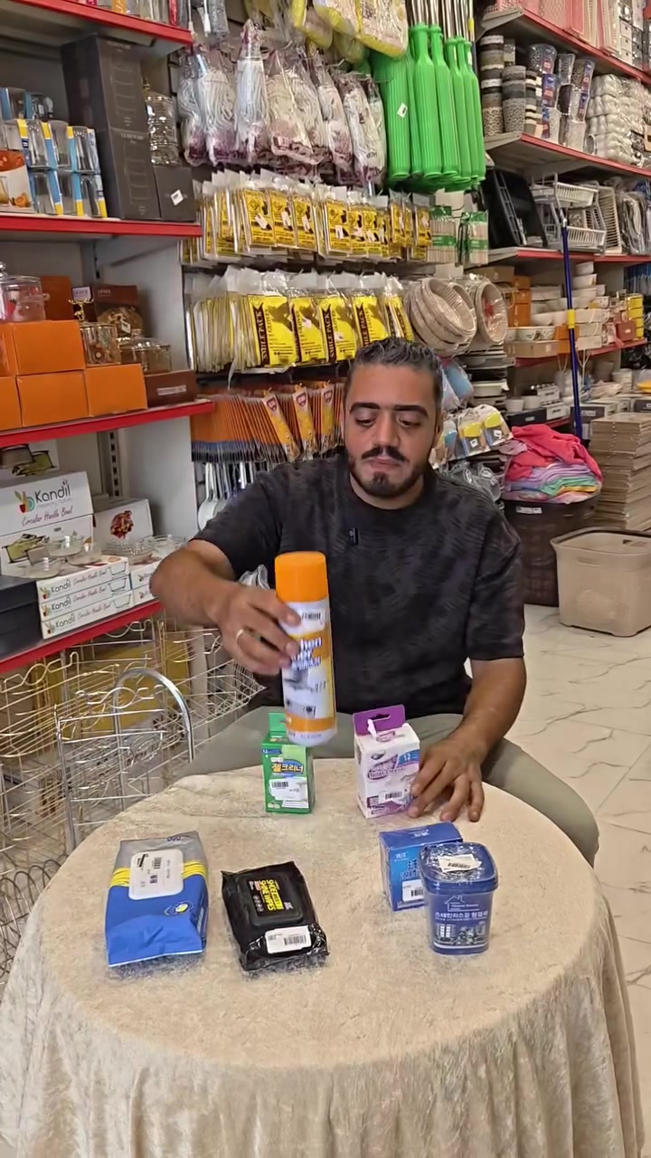اساسيات بيتك من بطوط حيث السعر المظبوط ✨♥️


**إذا كنت صاحب هذا الإعلان وتريد حذفه لأي سبب، رجاءا أرسل رسالة إلى الدعم الفني**