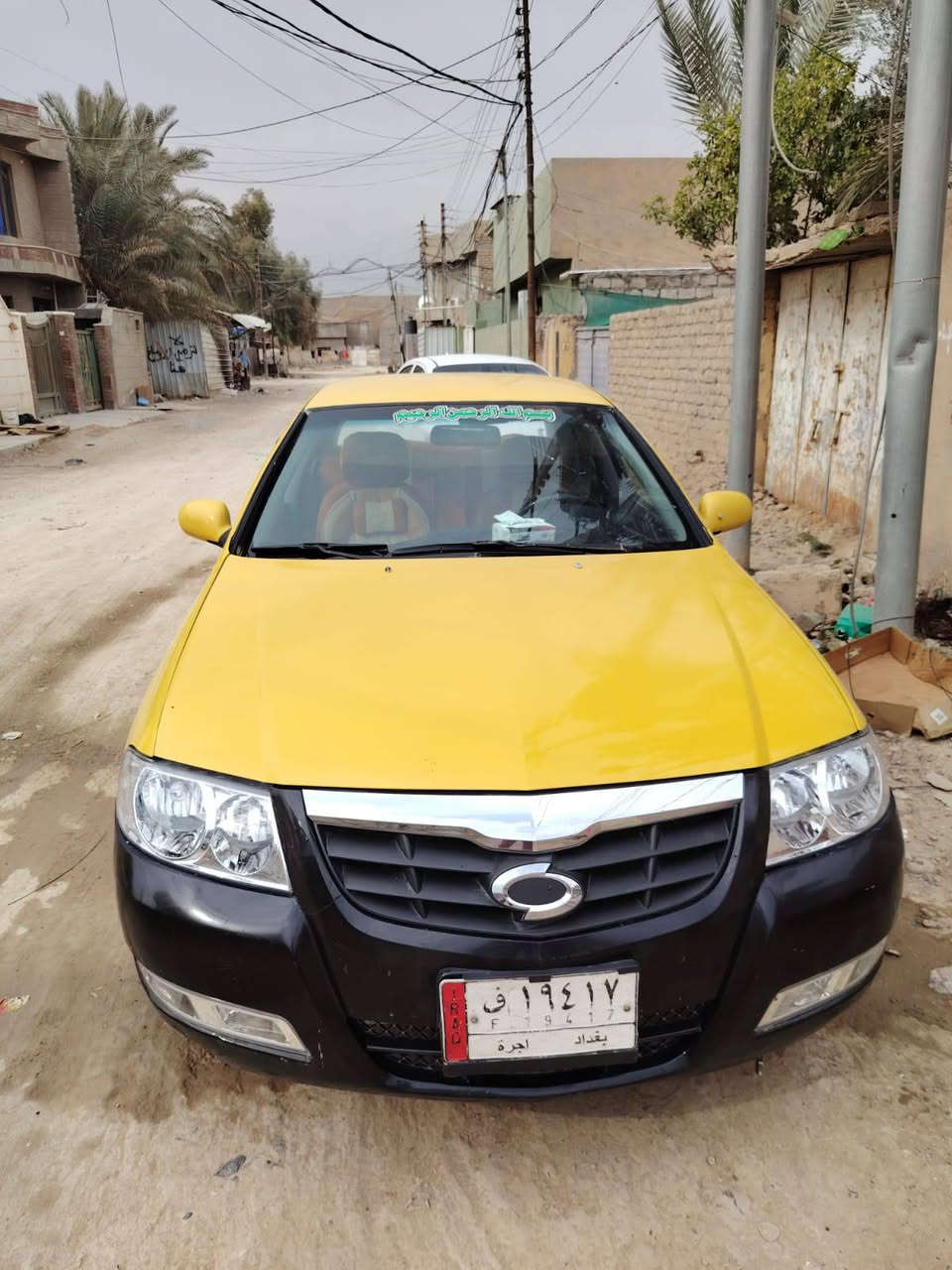 سلام عليكم
للبيع اتصل وستفسر ‏‪+9647771576137‬‏
