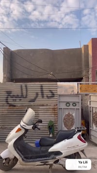 بيت 100 متر طابو سند 25 العنوان سبع قصور شارع ابو علي مقابل جامع الحمز...