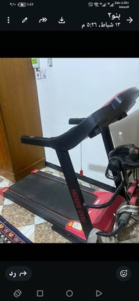 جهاز جري • للبيع • حي الزهراء