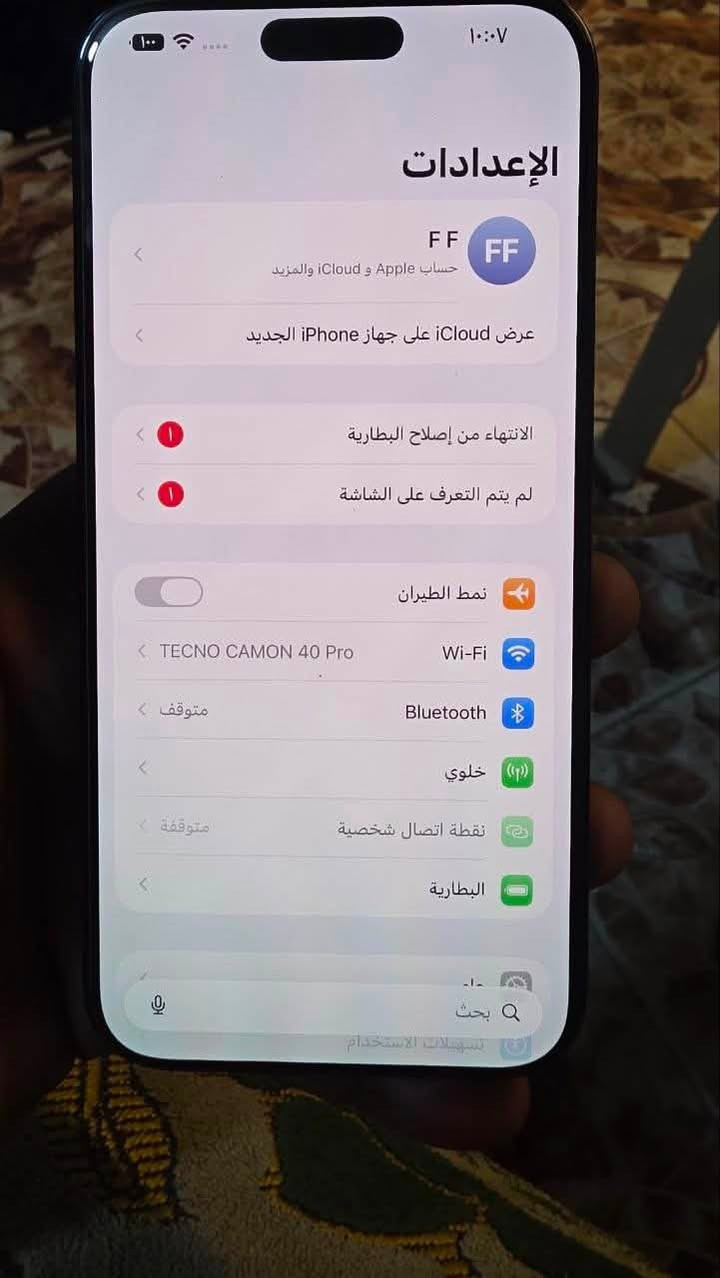 السلام عليكم
١٦ برو ماكس مبدل شاشه اصليه وبطاريه اصليه شرق اوسط الجهاز  مليون وبي مجال شويه  ***********
