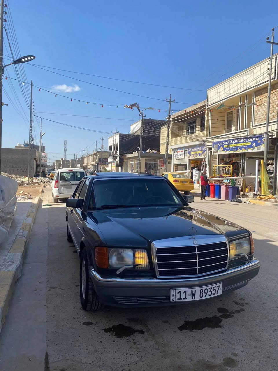 السلام عليكم مارسدس بلاديه للبيع
1988
رقم بغداد 

كشنات تدفئه  + جلد اسود 

كشنات كهرباء 

بردات سحب 

مكينه بلاديه جديده + كير جديد + منضومه جديده 

سلايت طكتين شغال 

سماعات سستم كامله شاد 

تخم صاج 

سبير جديد.

تخم تاير 

للمرواس ام عيون وشبح وبيبي شبح 

مكان بغداد  السعر ٧٨ وبيه مجال 

 ***********
