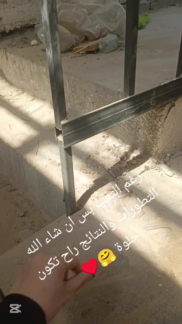 ترقبو قريباً تطورات 
قاعة ليدي جم سوينالكم مفاجئات حلوة
وتطورات ان شاء الله راح تنال اعجابكم 
🤗♥️
قاعة ليدي جم شارع الاربعتلاف 
مجمع الجوادين والصايغ محمد العكيلي 
للاستفسار اكثر الاتصال على الرقم 

‏‪***********‬‏
@إشارة
