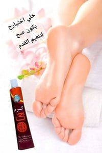 اقدام ناعمه • تشققات_الالاقدام • عصاره كرم جي