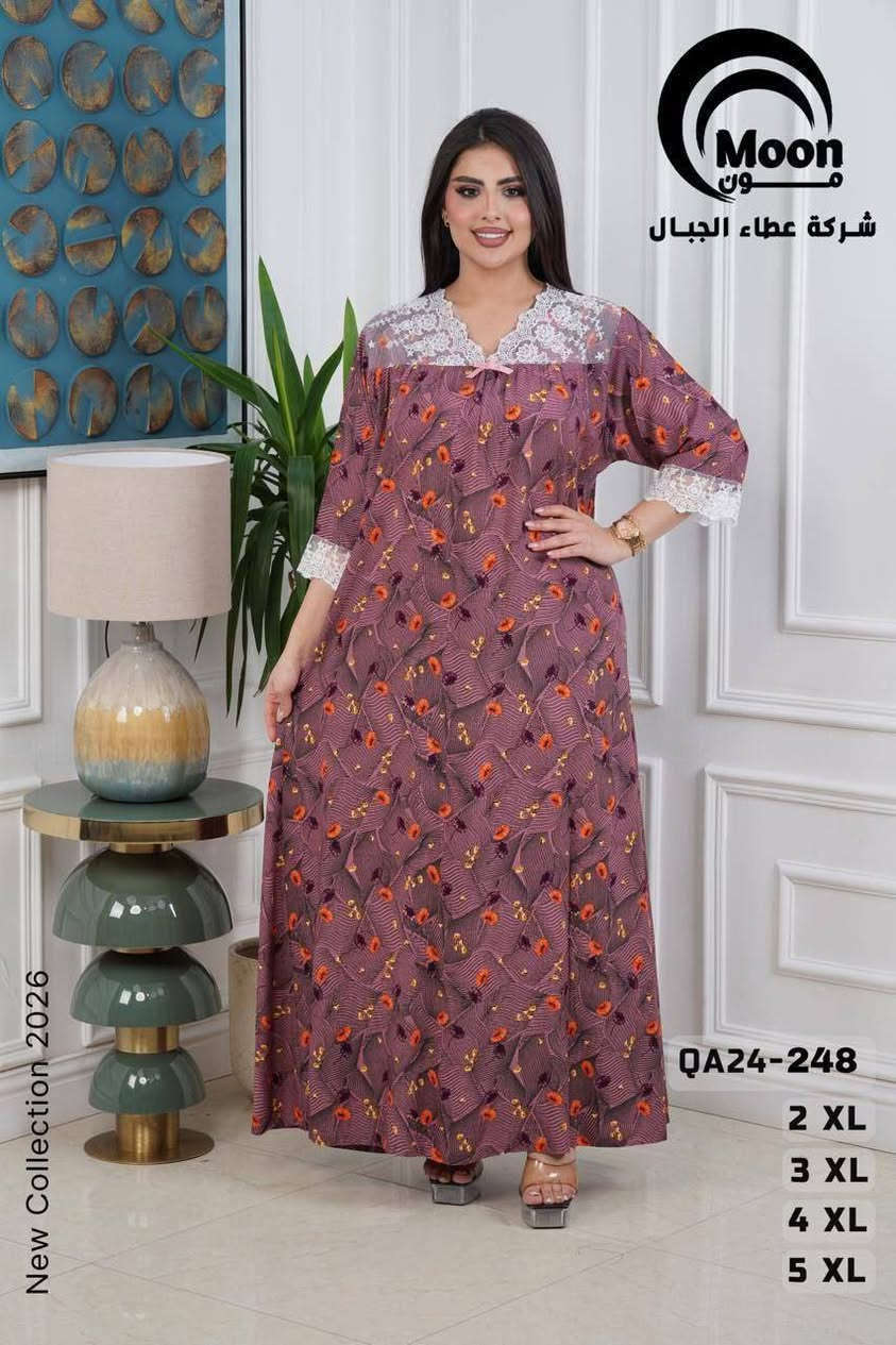 خامه كشمير كلوش درجه اولى
الدرزن ب 110 الف 
قياسات L  XL  XXL XXXL
اقل طلب درزن ..3 الوان

للحجز  خاص


**إذا كنت صاحب هذا الإعلان وتريد حذفه لأي سبب، رجاءا أرسل رسالة إلى الدعم الفني**