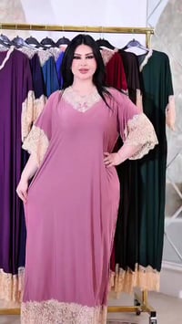 دشاديش زبده • فري سايز لحد ١٢٠ • توصيل كل المحافظات