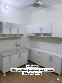 كاونترات واثاث متنوع كله جديد لاسعار داخل صور لمحجز مراسله الصفحه او و...