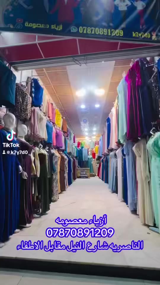 ق


**إذا كنت صاحب هذا الإعلان وتريد حذفه لأي سبب، رجاءا أرسل رسالة إلى الدعم الفني**