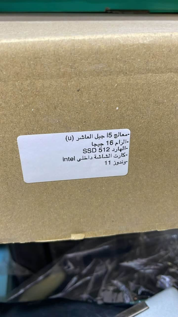 لابتوب جديد مستعمل قليل مواصفات بالصوره سعرها 450الف قفل مكاني ناصريه الاتصال ***********
