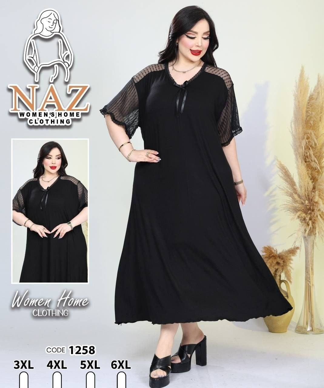 دشداشه خامه زبده كلوش سعر الدرزن 125 الف
قياسات 3xl. 4xl.5xl. 6xl
اقل طلب نص درزن 

توجد خدمة توصيل  5 الف كل العراق


**إذا كنت صاحب هذا الإعلان وتريد حذفه لأي سبب، رجاءا أرسل رسالة إلى الدعم الفني**