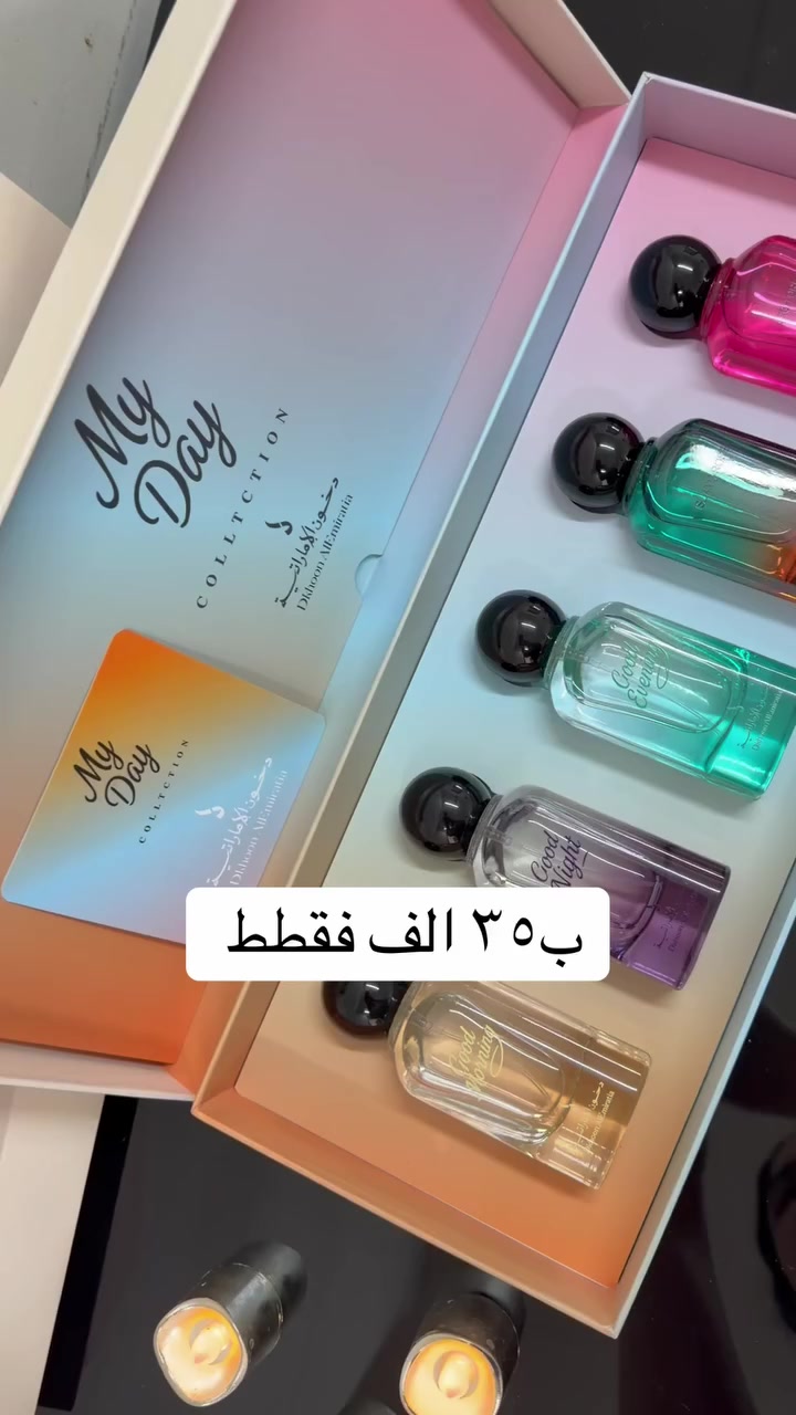 بنات اشترو كميه محدوده اريد افيدكم ولله


**إذا كنت صاحب هذا الإعلان وتريد حذفه لأي سبب، رجاءا أرسل رسالة إلى الدعم الفني**