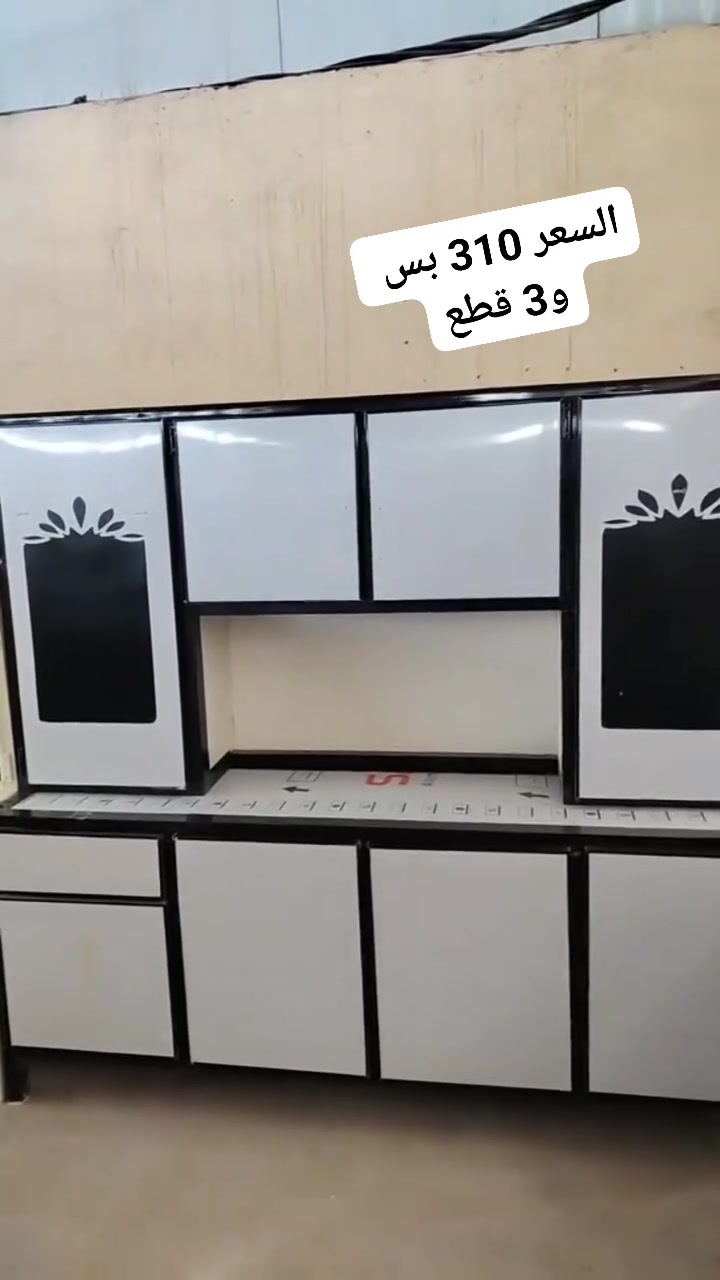 الاستفسار خاص


**إذا كنت صاحب هذا الإعلان وتريد حذفه لأي سبب، رجاءا أرسل رسالة إلى الدعم الفني**