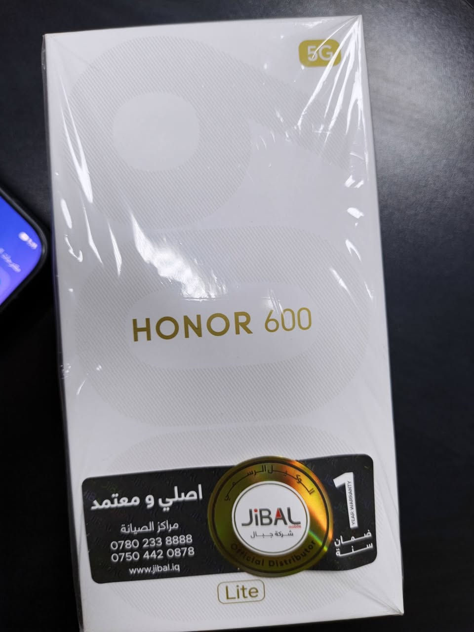 هونر 600lite ذاكره 256مستخدم شهر الشاحنه ما مستخدمه نظافه 100℅100السعر 380 بغداد /الأمين الثانيه
رقم الهاتف ***********
