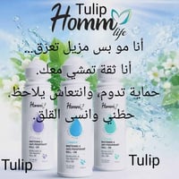 مانع التعرق • طبي • ٤٨ ساعة