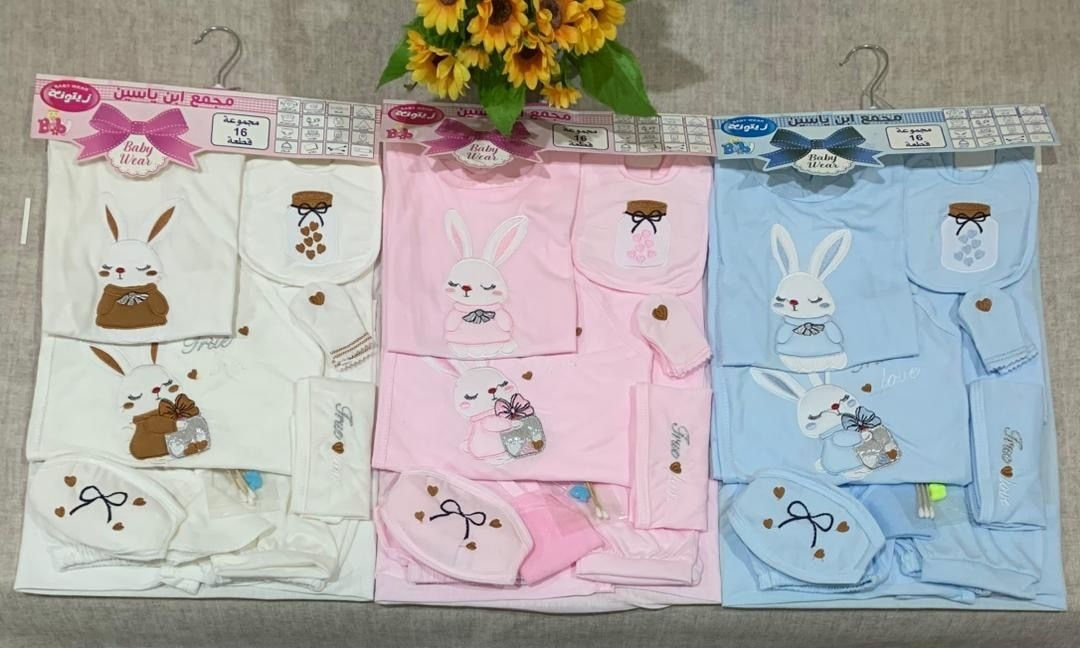 سيت مستشفى - او سيت استقبال الطفل الان في بيت الطفل السعيد 1 ( فرع السوك)  متوفر وبعروض خاصه ومسابقات على هدايا قيمه للتجهير الكامل .. تجهيز الحوامل والاطفال  يمنا وبس وبسعر تنافسي جدا
خدمه التوصيل متوفره لكافة محافظات العراق خلال ٢٤ ساعه
توصيل داخل بعقوبه ١٠٠٠ دينار بس
الفرع الأول - بعقوبة القديمه شارع الاسواق المركزيه
الفرع الثاني - المفرق قرب مجسر مشاه المفرق
الفرع الثالث - مندلي قرب محكمه مندلي
توزيع جملة_مجمع رواد الشمال الغالبيه قرب سيف سعد
استشاريه التغذيه المجانيه على الواتس ***********
#بيت_الطفل #عالم_الحليب #بيبي #أطفال #حليب #حفاظات #مستلزمات_اطفال #تجهيز_حوامل
