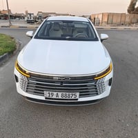 دستروي • ٢٠٢٥ • رقم كربلاء