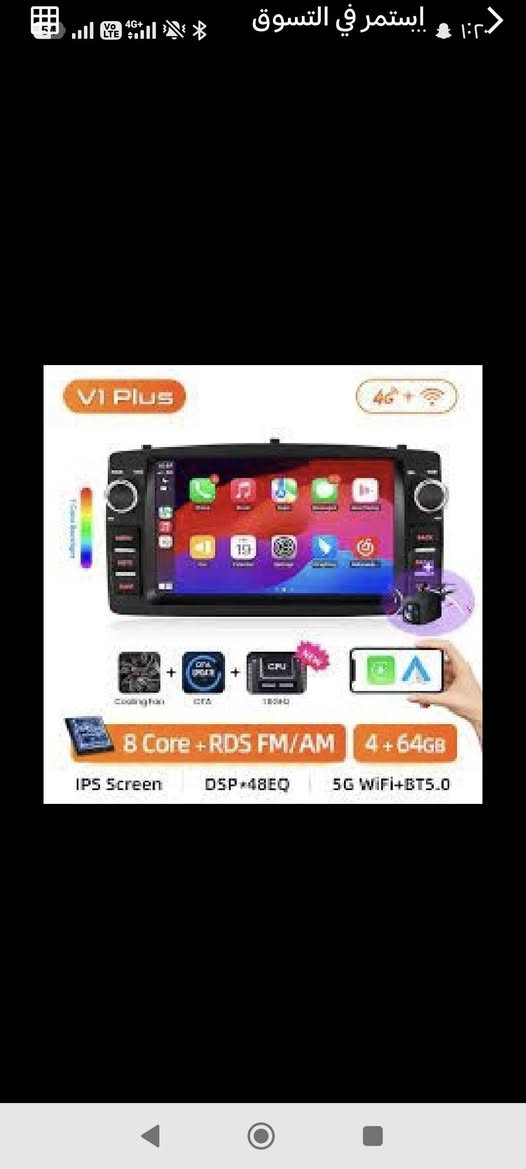 السلام عليكم..
شاشه جديده تويوتا كورولا موديل 2003ل2006 اصليه سعرها الاصلي 200$ وياها كاميرا ومايك وجميع الفيش ..

السعر ٧٠ الف
***********
