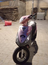 ماكس قجمه • مكينة ناعمه • كفرات كاملـة