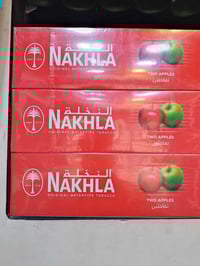 نخلة باكيت • إيجار • كركوك واحد حزيران