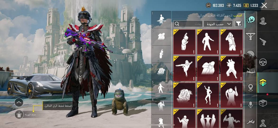 حساب ببجي للبيع
الشحن - +4+5+6+8+9+11+
المستوى - 87
التطوير 37 طور 
1-ام سكستين مسج  
 الشعبيه -2M 
 عدد الميثك - 153 
 الخوذ - 33 
 الجنط - 30
 مميز - +فيس بنت + قصايب

 الربط فيس 
الحساب حيل تعبان عليه واحتاجيت الفلوس عمليه بنتي اي شي تريده مستمسكات موجوده 
سعر 300 قفل لن والله محتاج
عنواني ديالى بعقوبه


**إذا كنت صاحب هذا الإعلان وتريد حذفه لأي سبب، رجاءا أرسل رسالة إلى الدعم الفني**